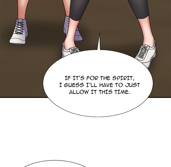 Spirit Possession Chapter 5 image 53