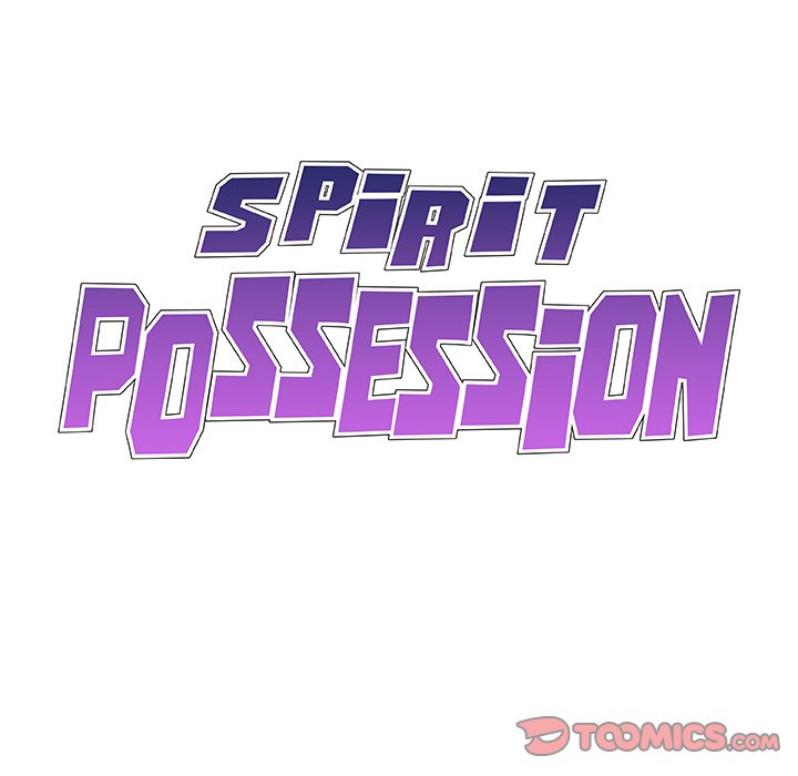 Spirit Possession Chapter 5 image 8