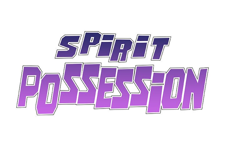 Spirit Possession Chapter 51 image 0