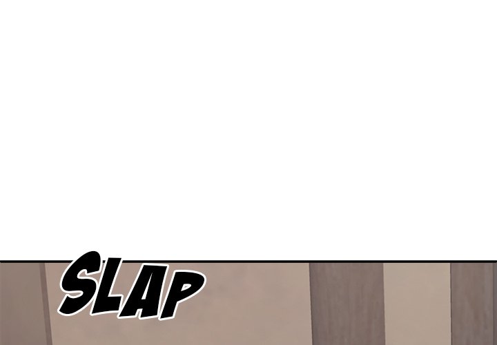 Spirit Possession Chapter 51 image 1