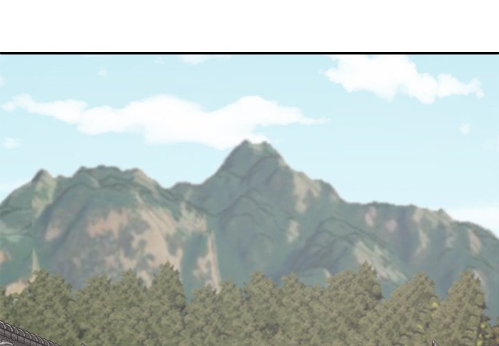 Spirit Possession Chapter 52 image 3