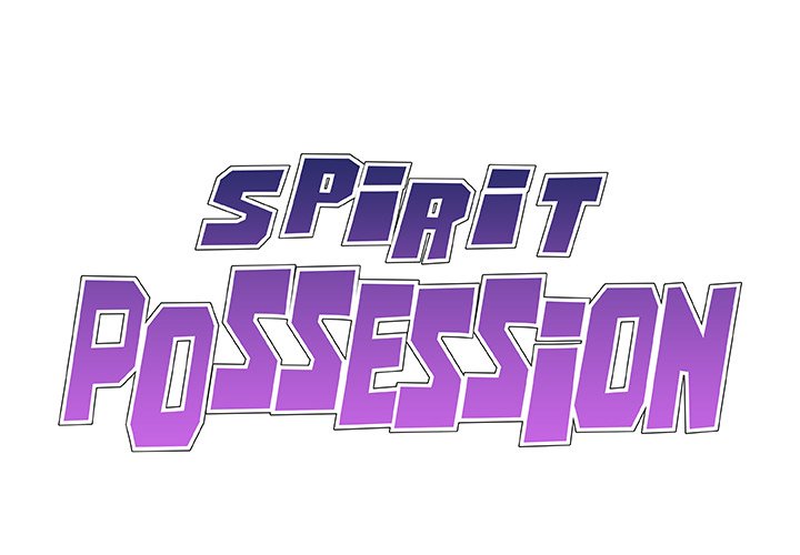 Spirit Possession Chapter 54 image 0
