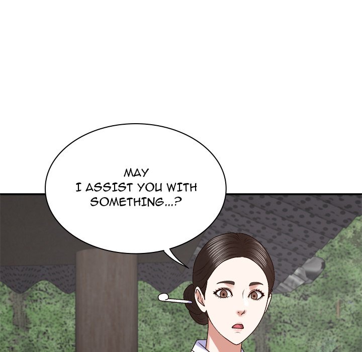 Spirit Possession Chapter 54 image 108