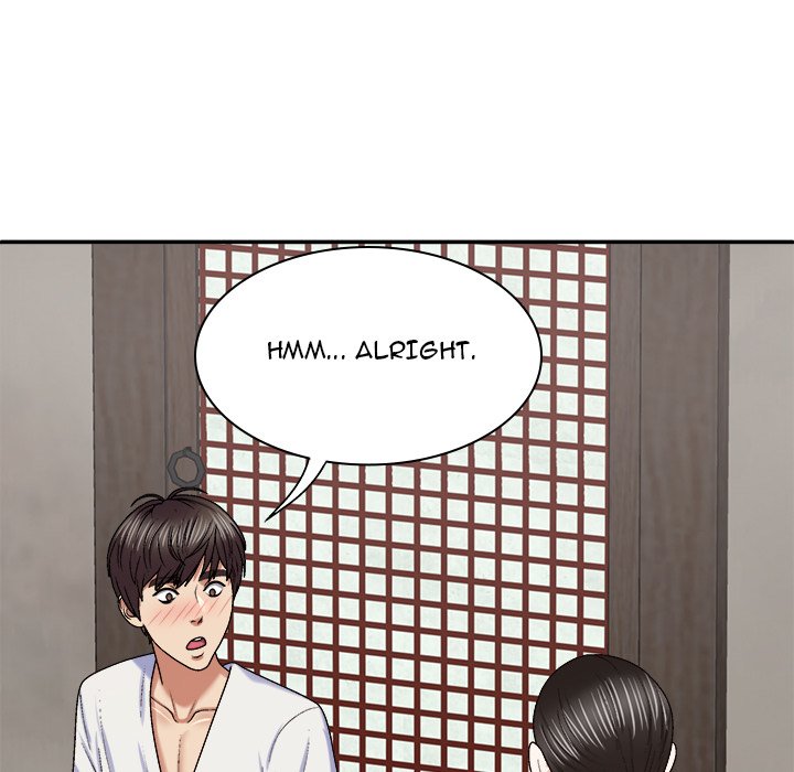 Spirit Possession Chapter 54 image 118