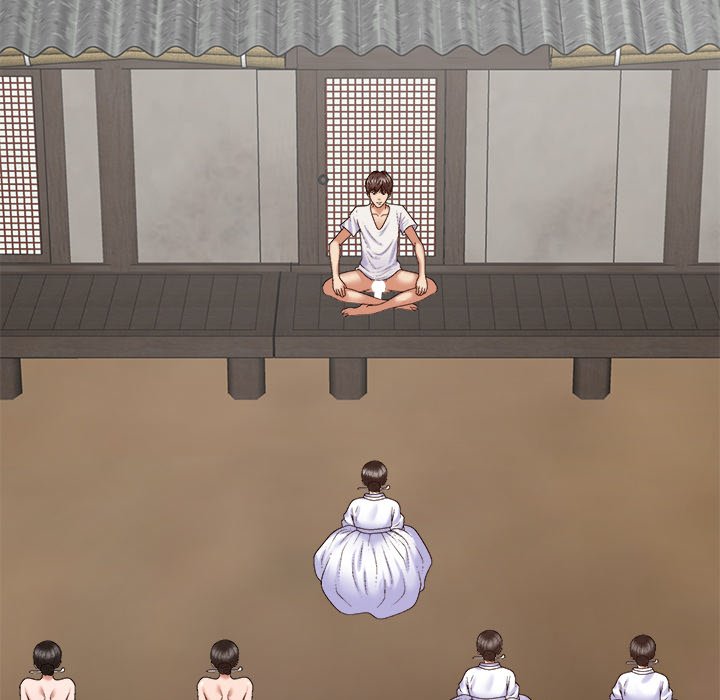 Spirit Possession Chapter 54 image 32