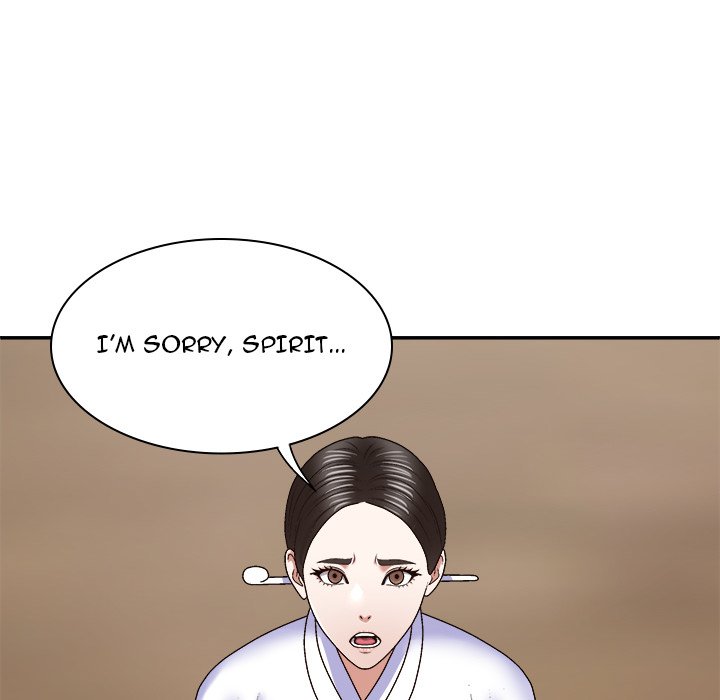 Spirit Possession Chapter 54 image 34