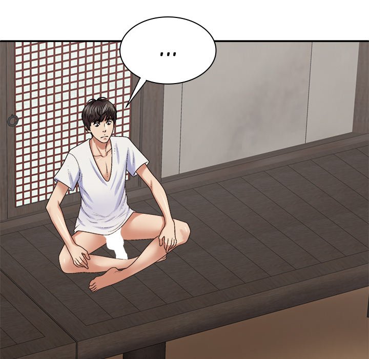 Spirit Possession Chapter 54 image 44