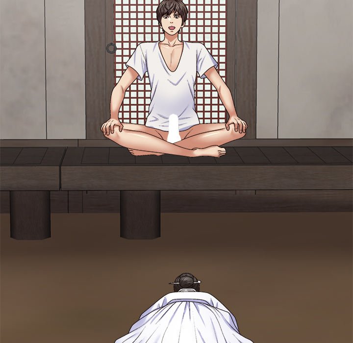 Spirit Possession Chapter 54 image 58