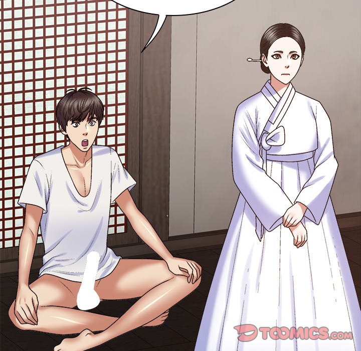 Spirit Possession Chapter 54 image 74