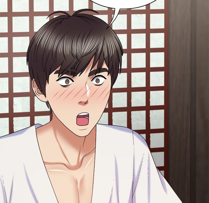 Spirit Possession Chapter 54 image 76