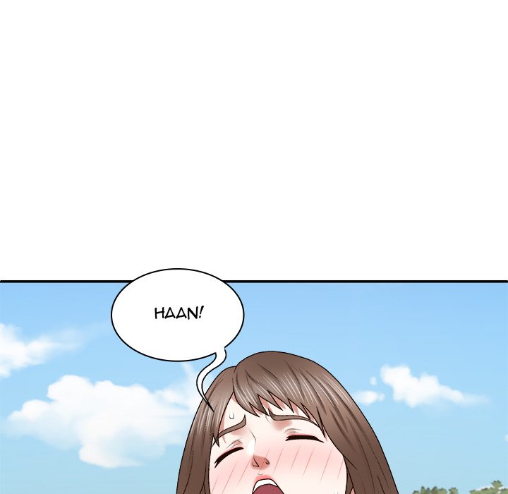 Spirit Possession Chapter 55 - The End image 77