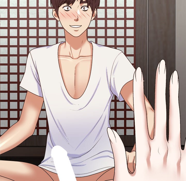 Spirit Possession Chapter 55 - The End image 82