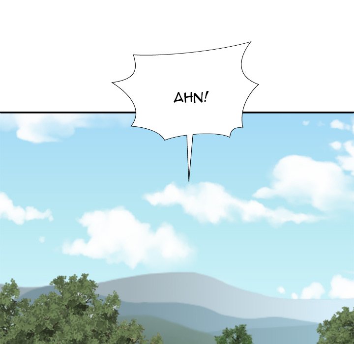 Spirit Possession Chapter 55 - The End image 95