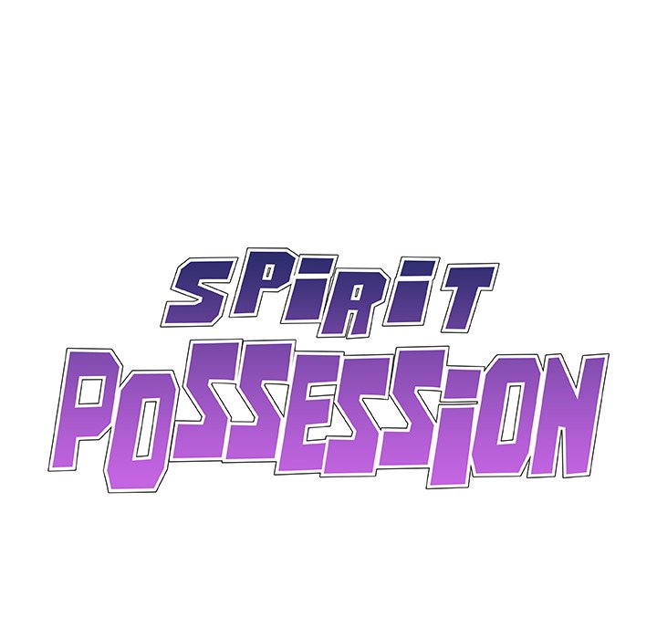 Spirit Possession Chapter 6 image 9