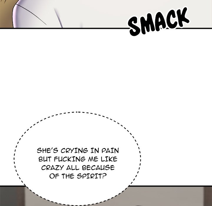 Spirit Possession Chapter 6 image 25