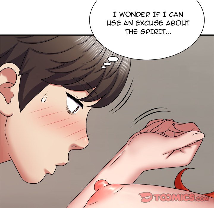 Spirit Possession Chapter 6 image 74