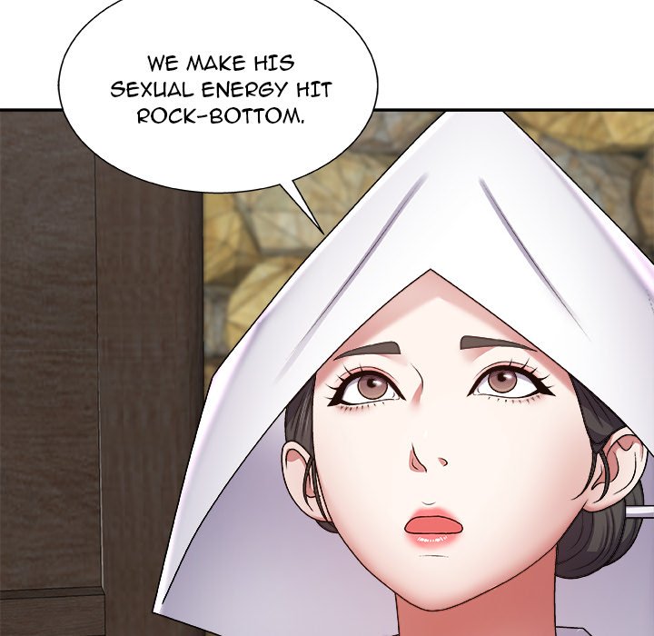 Spirit Possession Chapter 7 image 100