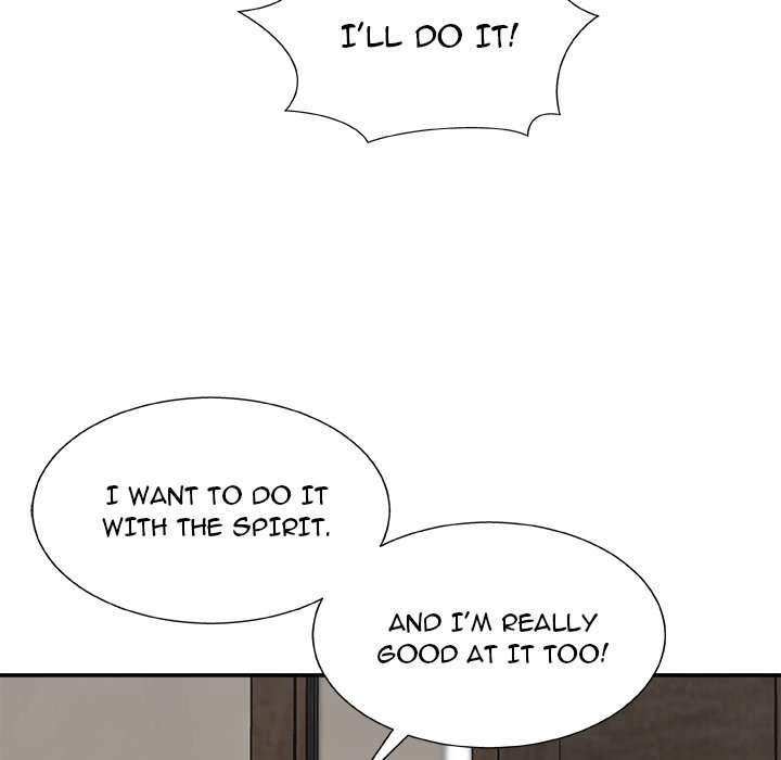Spirit Possession Chapter 7 image 117