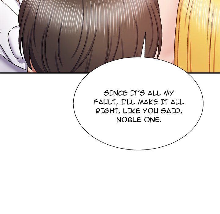 Spirit Possession Chapter 7 image 121
