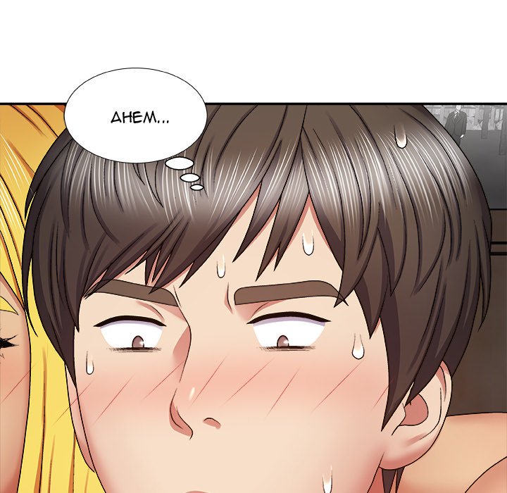 Spirit Possession Chapter 7 image 12