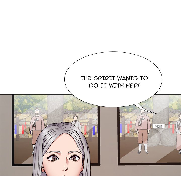 Spirit Possession Chapter 7 image 149