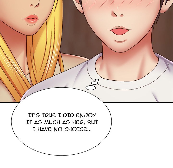 Spirit Possession Chapter 7 image 40