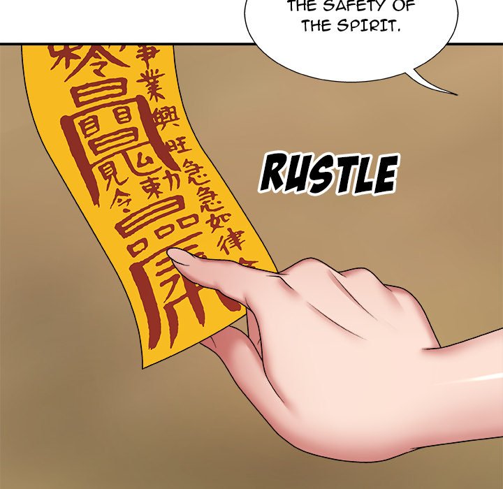 Spirit Possession Chapter 7 image 63