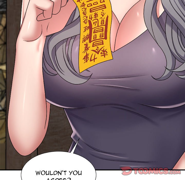 Spirit Possession Chapter 7 image 65