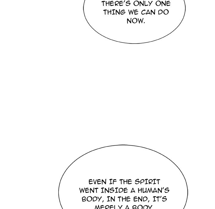 Spirit Possession Chapter 7 image 95