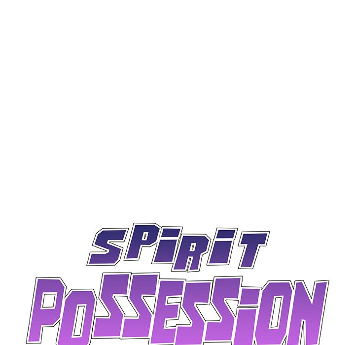 Spirit Possession Chapter 8 image 9