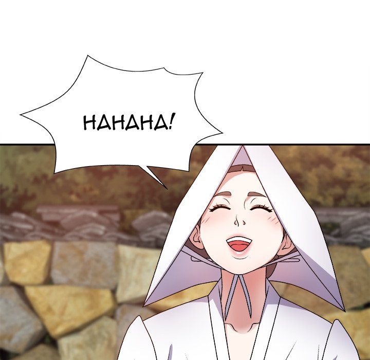 Spirit Possession Chapter 8 image 13