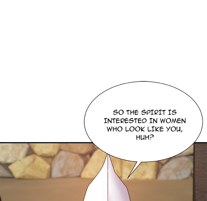 Spirit Possession Chapter 8 image 17