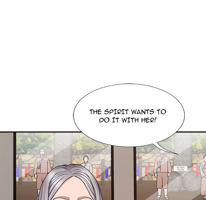 Spirit Possession Chapter 8 image 6
