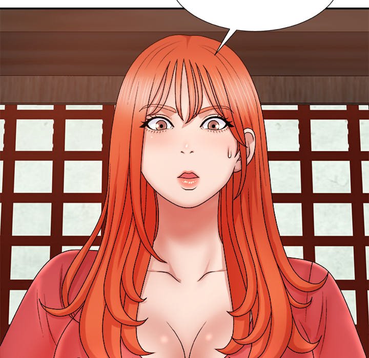 Spirit Possession Chapter 9 image 59