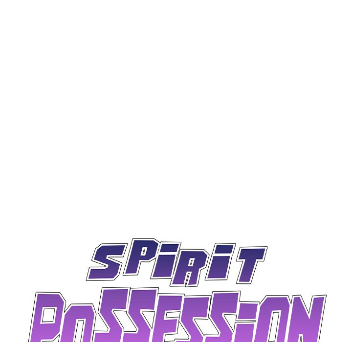 Spirit Possession Chapter 9 image 6