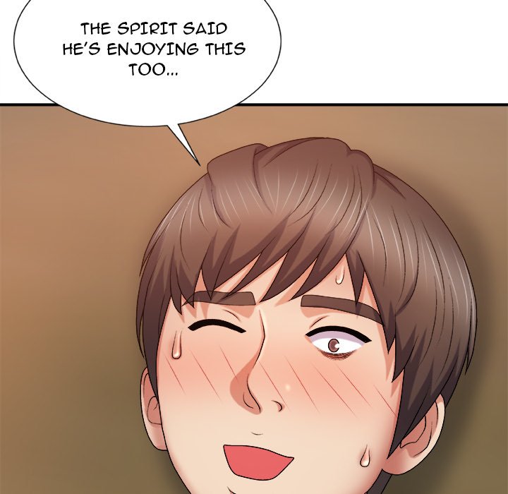 Spirit Possession Chapter 9 image 76