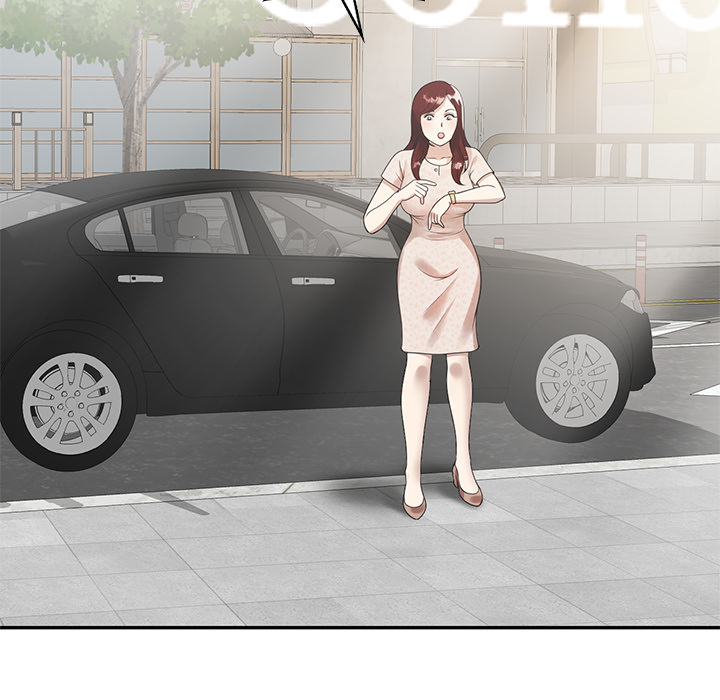 Long Drive Chapter 1 image 107
