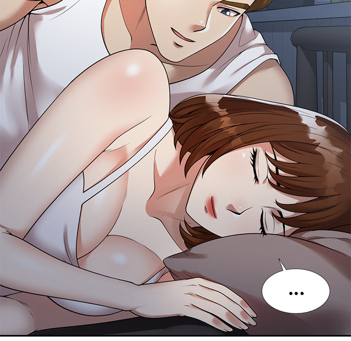 Long Drive Chapter 1 image 122