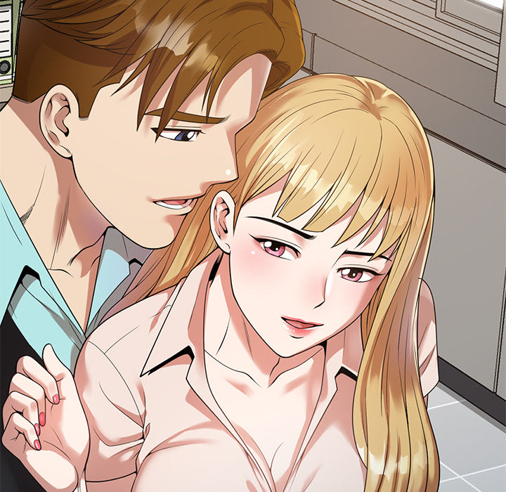 Long Drive Chapter 1 image 12