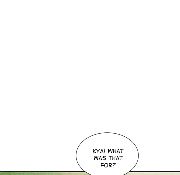 Long Drive Chapter 1 image 176