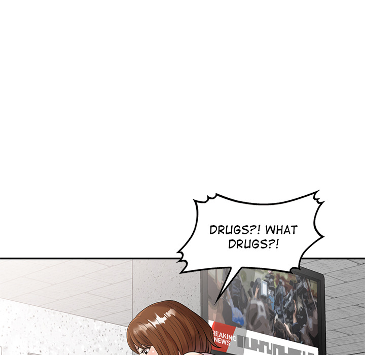Long Drive Chapter 1 image 67