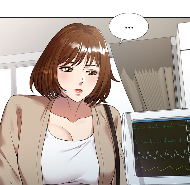 Long Drive Chapter 1 image 86
