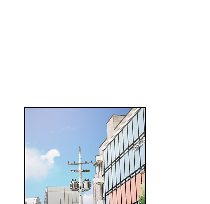 Long Drive Chapter 1 image 93