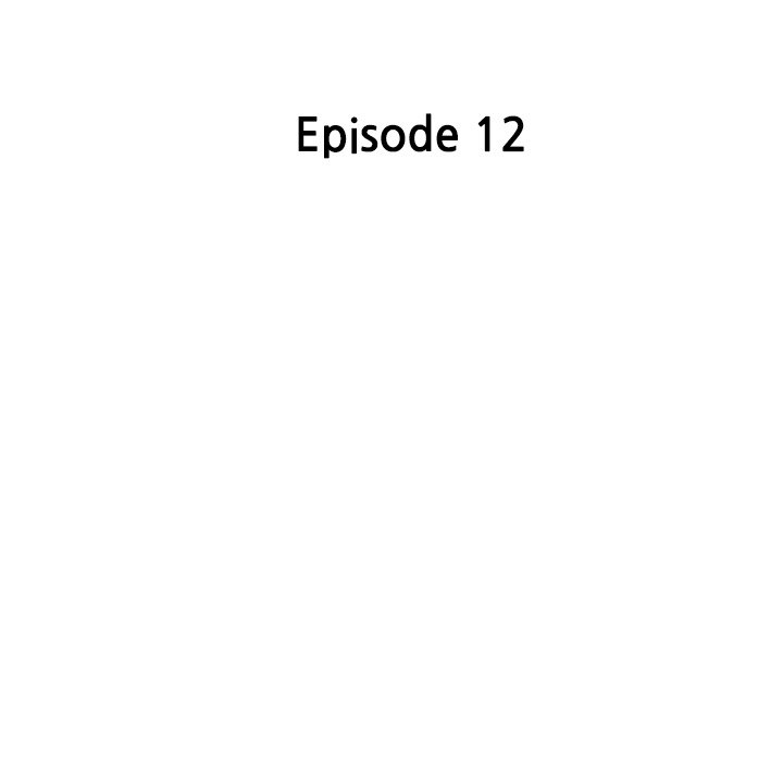 Long Drive Chapter 12 image 16