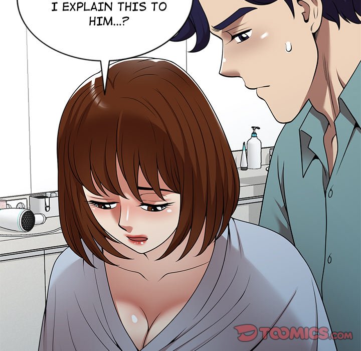 Long Drive Chapter 15 image 99