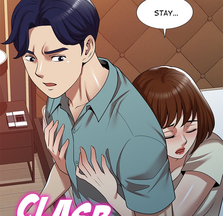 Long Drive Chapter 15 image 117