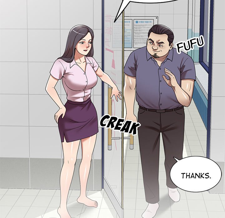 Long Drive Chapter 15 image 22