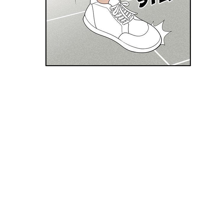 Long Drive Chapter 15 image 88