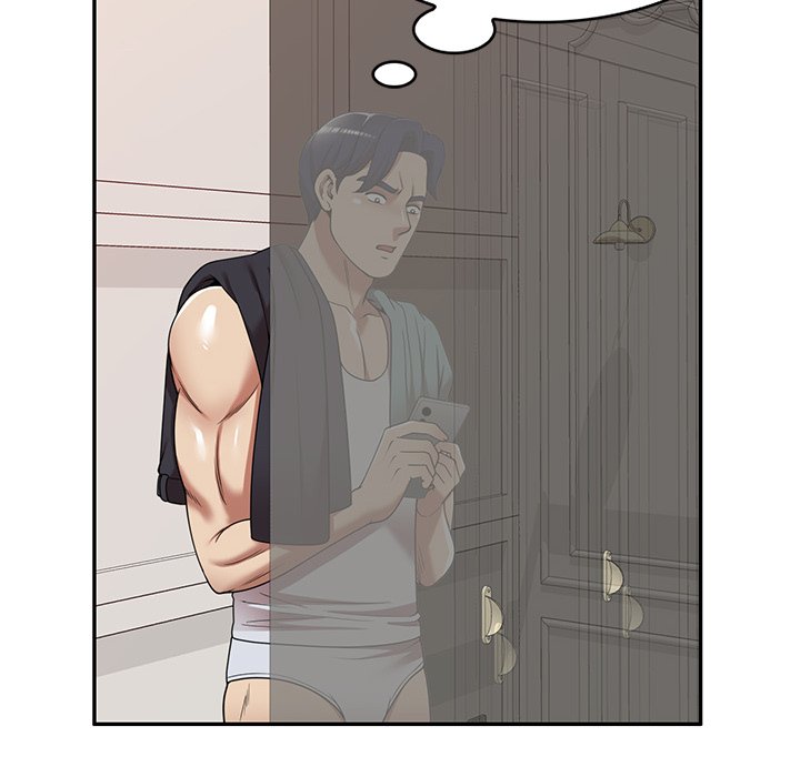 Long Drive Chapter 17 image 11