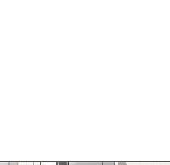 Long Drive Chapter 17 image 150